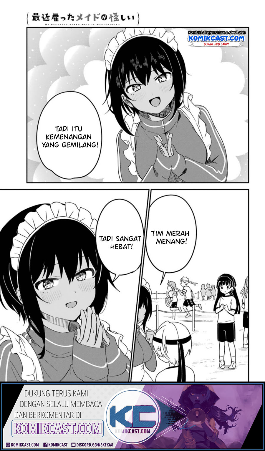 My Recently Hired Maid Is Suspicious (Serialization) chapter 10
